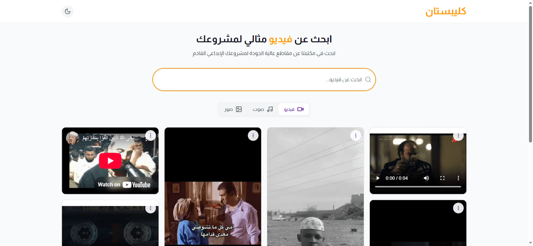 https://i.ibb.co/V0xjqhWM/Screen-Shot-Tool-20250526172756.png