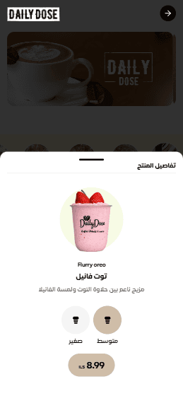 https://i.ibb.co/nNsFCPSH/Screen-Shot-Tool-20250809001728.png
