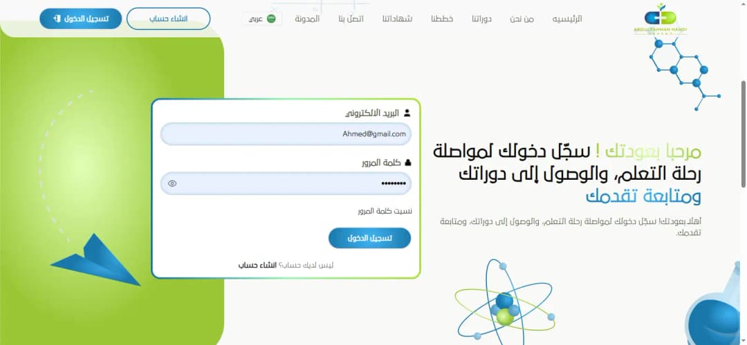 https://i.ibb.co/Rp6rB0DW/Screen-Shot-Tool-20250515162543.webp