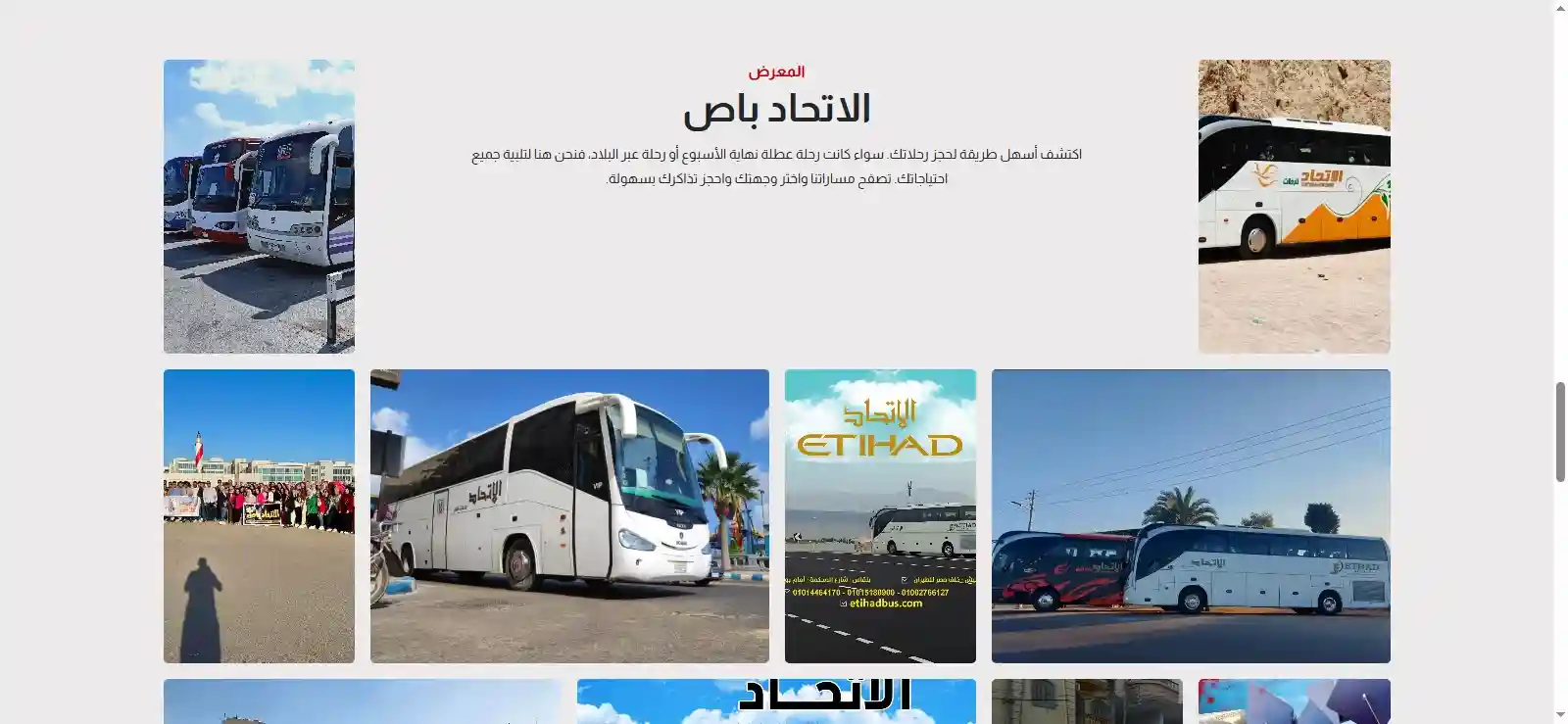 https://i.ibb.co/k6PM7PpF/2.webp